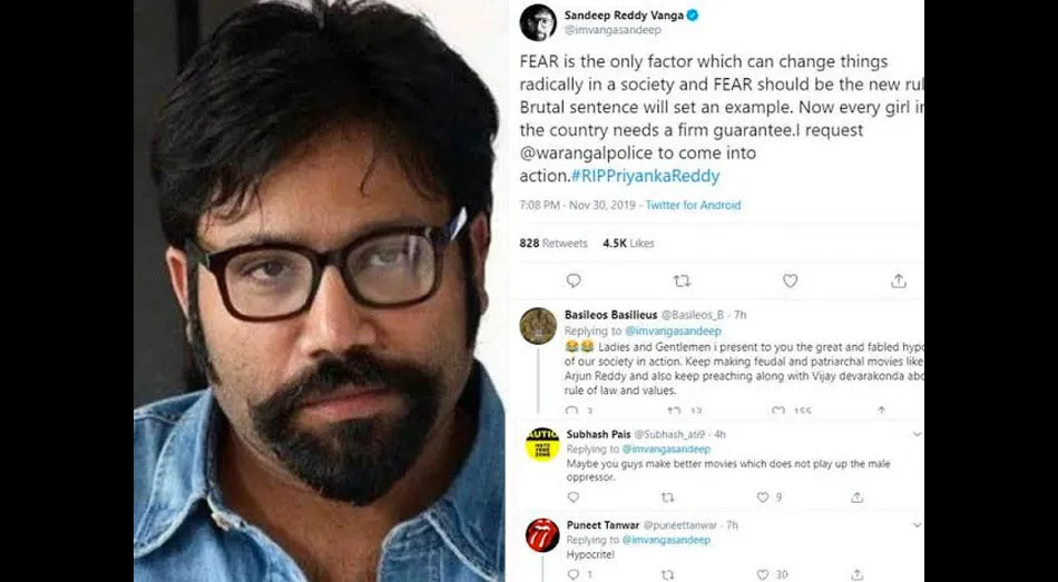 Sandeep Reddy Vanga