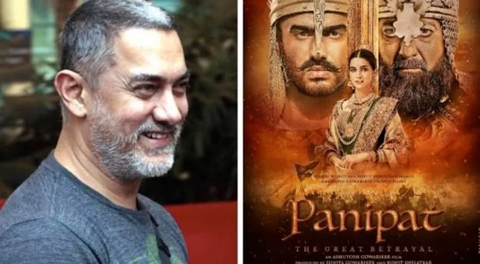 aamir khan, panipat