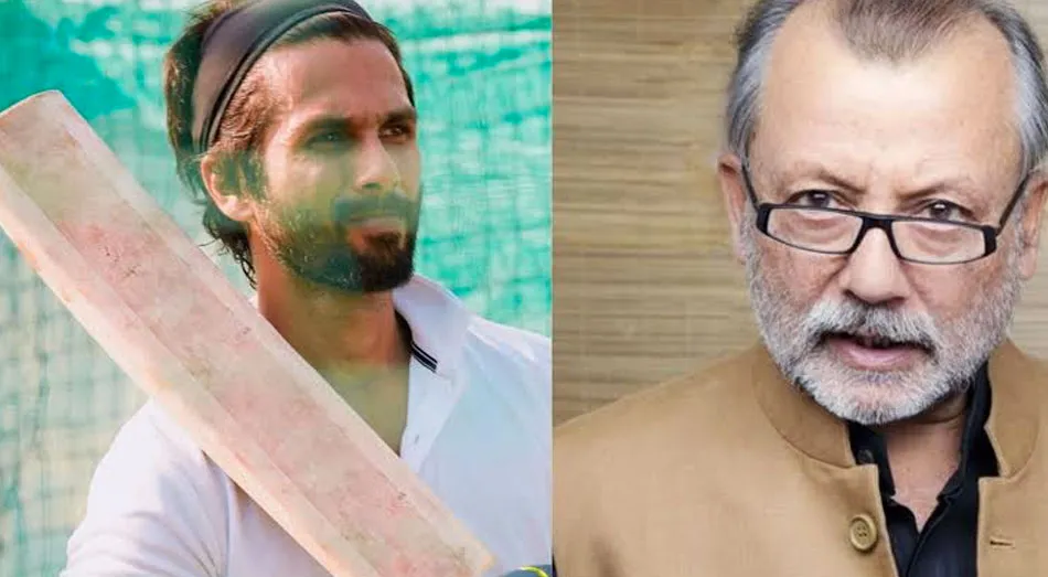 shahid kapoor, pankaj kapoor
