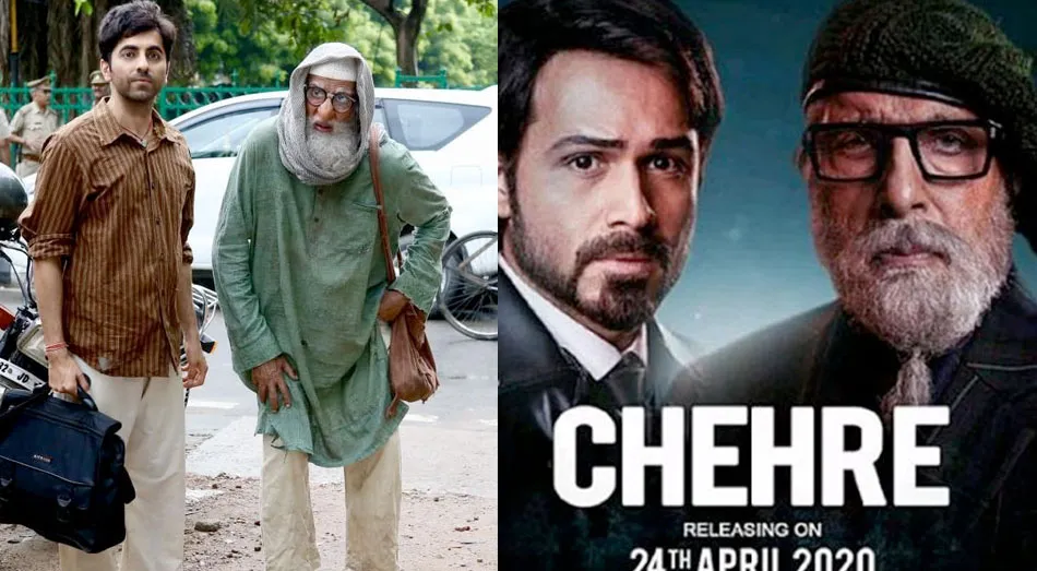 Amitabh Bachchan