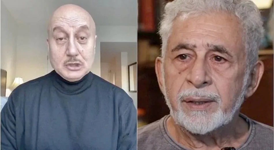 anupam kher, Naseeruddin Shah