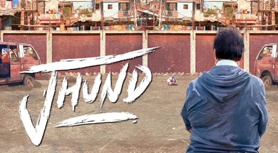 jhund