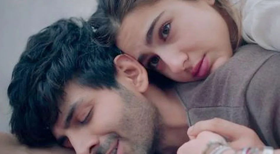 lov aaj kal