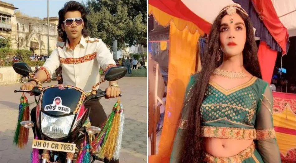 rajkummar rao
