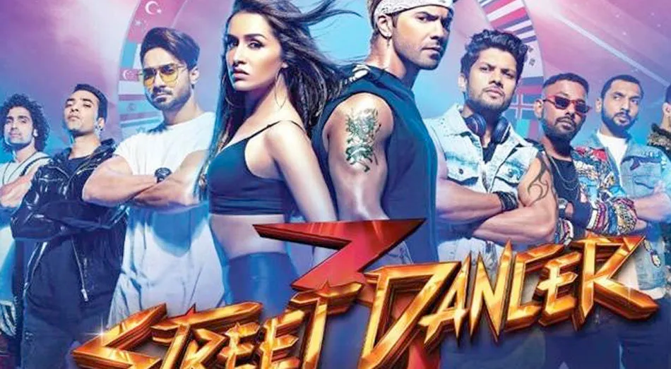 street dancer