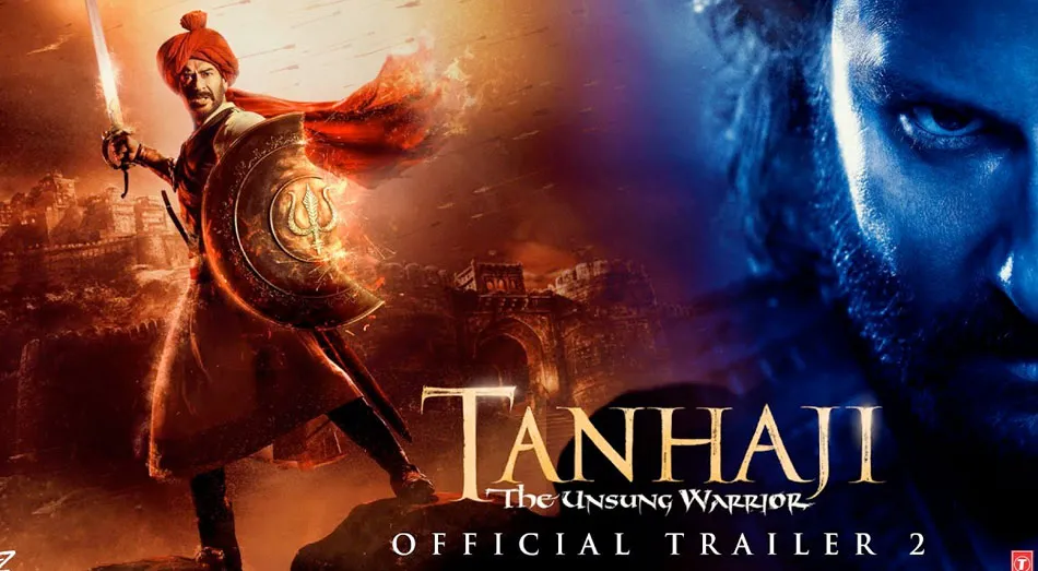 tanhaji