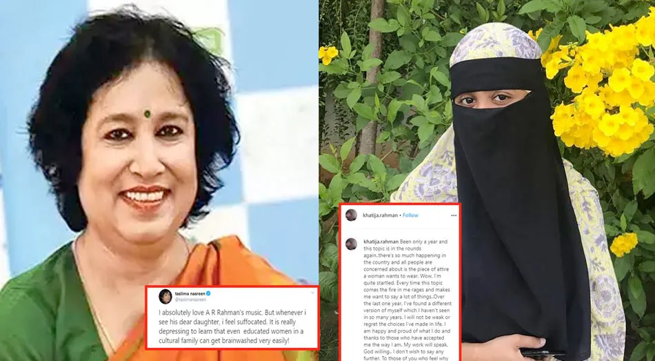 Taslima Nasreen