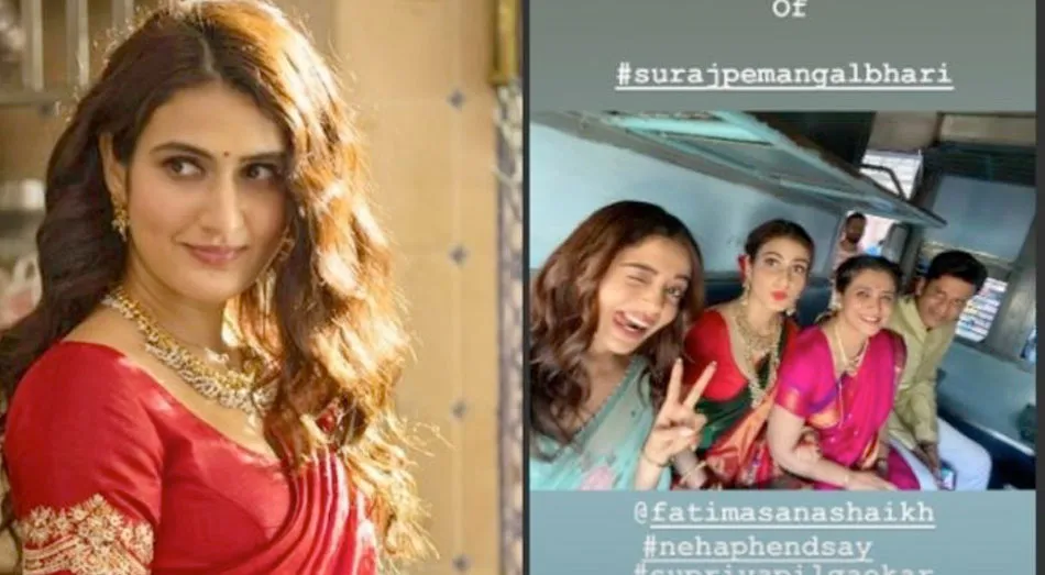 fatima sana shaikh