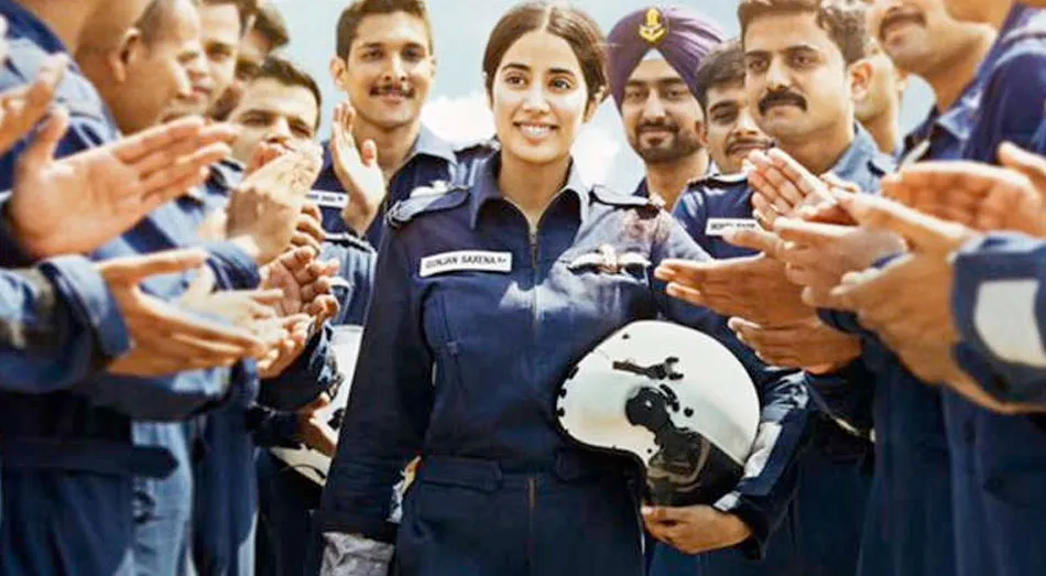 gunjan saxena