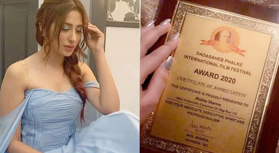 mahira sharma