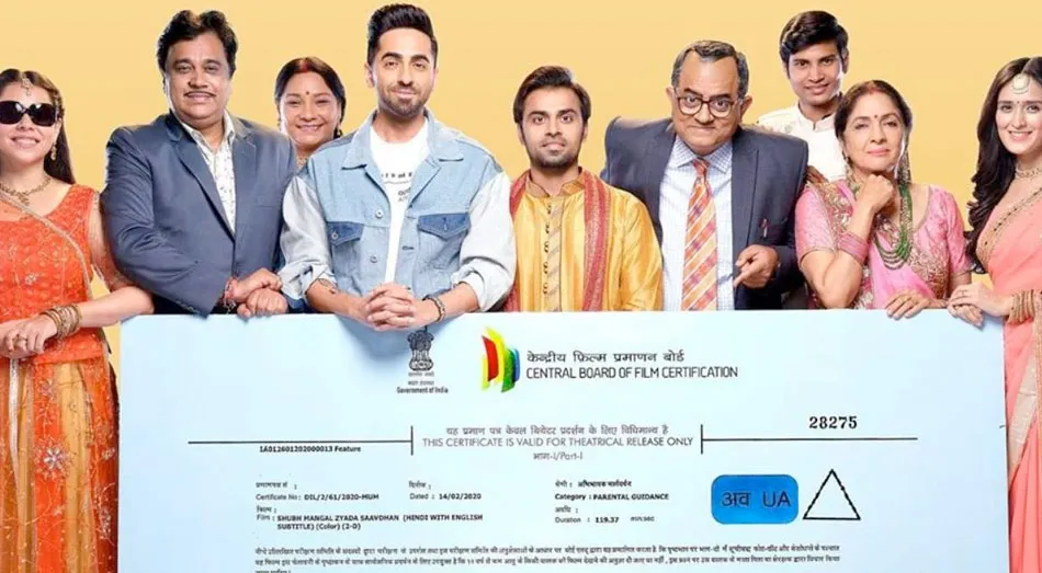 shubh mangal zyada saavdhan