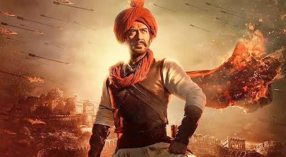 tanhaji
