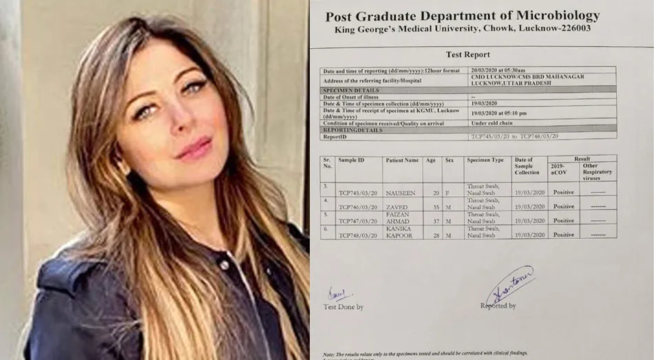 Kanika Kapoor