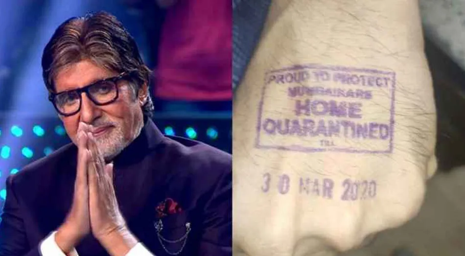 Amitabh Bachchan