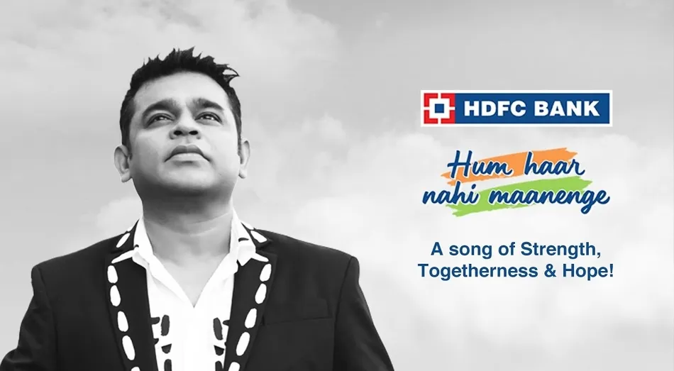 AR Rahman