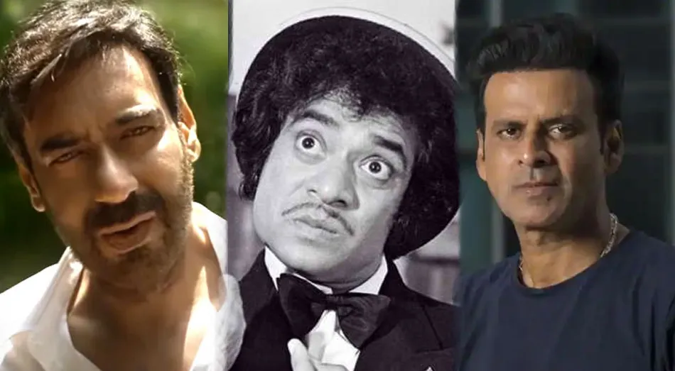 ajay devgn, jagdeep, manoj bajpayee
