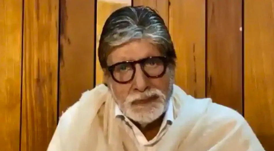 Amitabh Bachchan