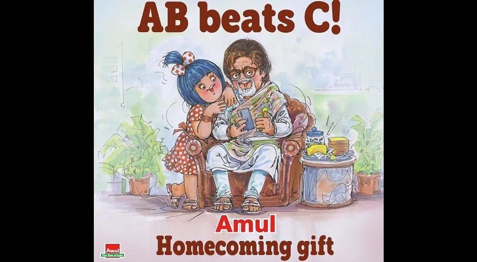 Amitabh Bachchan
