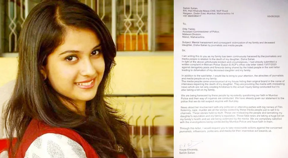 Disha Salian