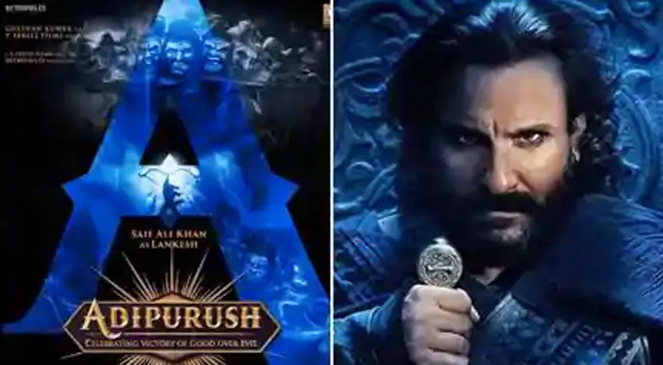 Saif Ali Khan
