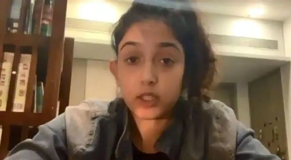 Ira Khan