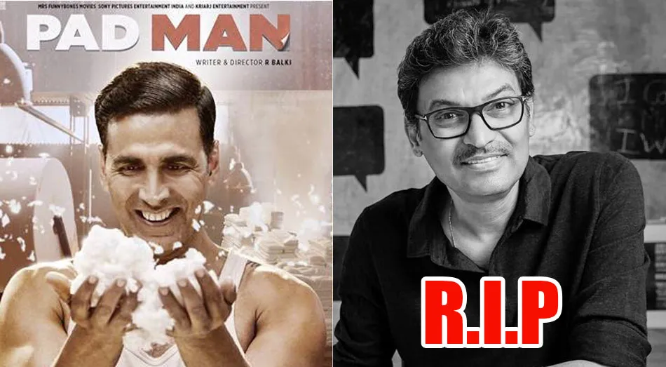 Producer Anil Naidu Passes Away