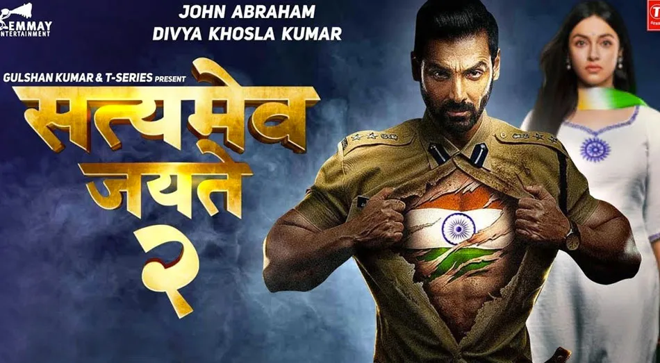Satyameva Jayate 2