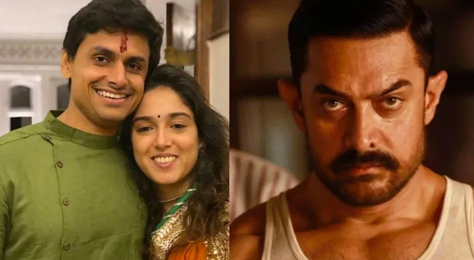 Aamir Khan, Ira Khan