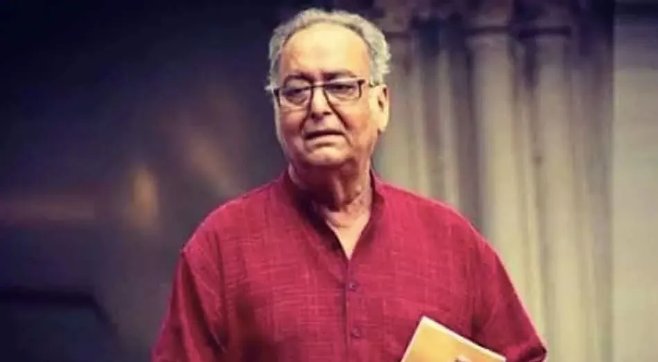Soumitra Chatterjee Passes Away