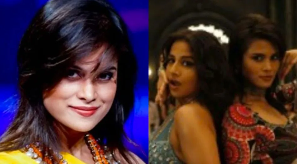Arya Banerjee