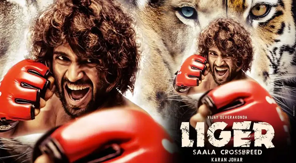 Liger