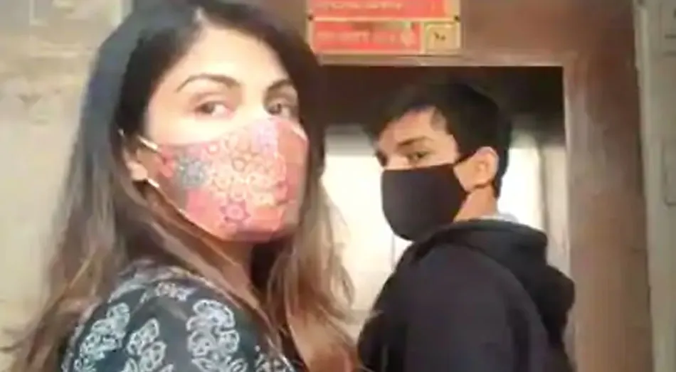 Rhea Chakraborty Arrives At NCB Office