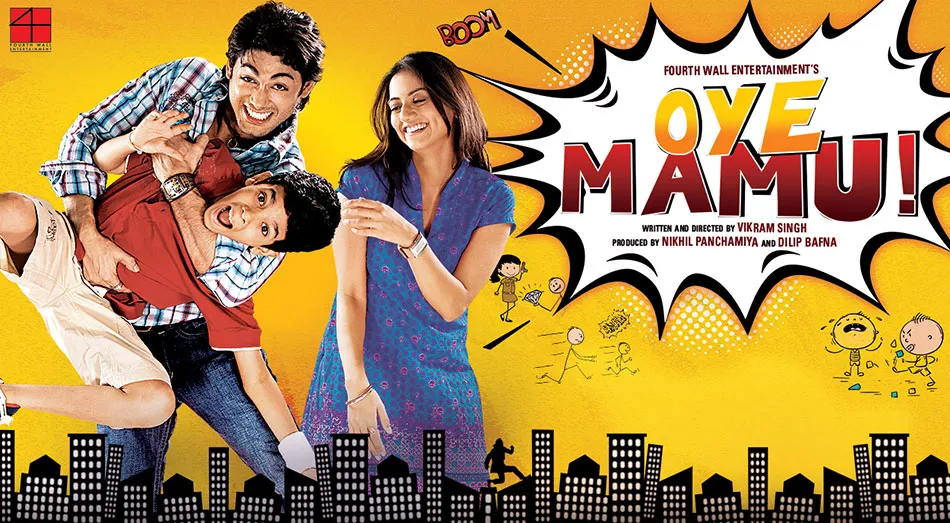 oyemamu