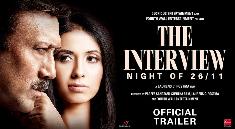 The Interview