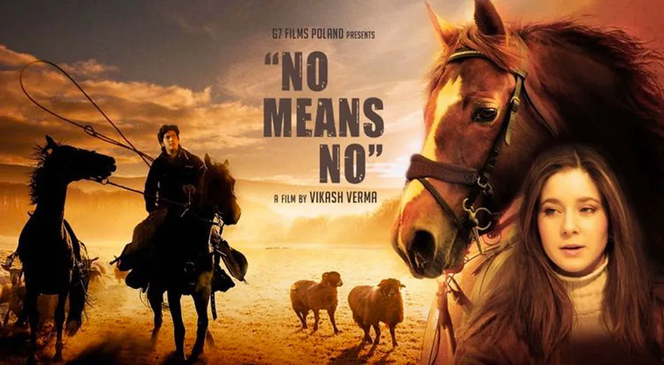 No Means No