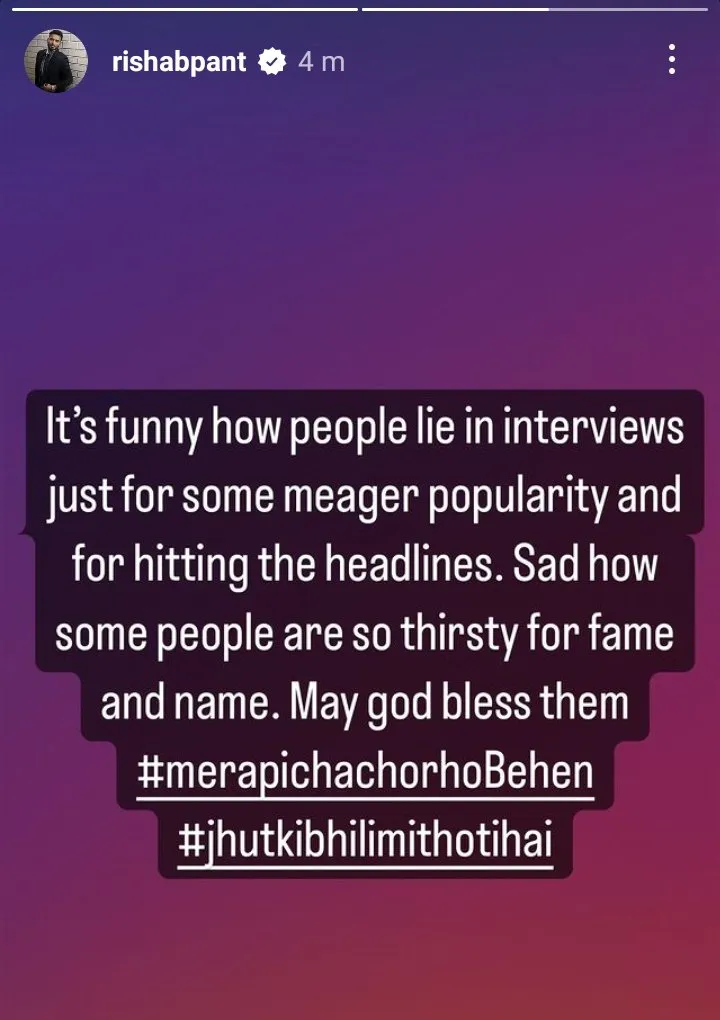 publive-image