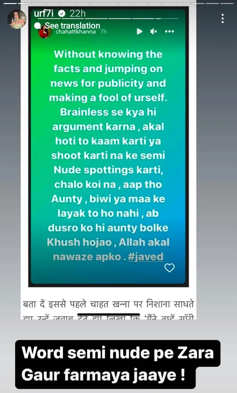 publive-image