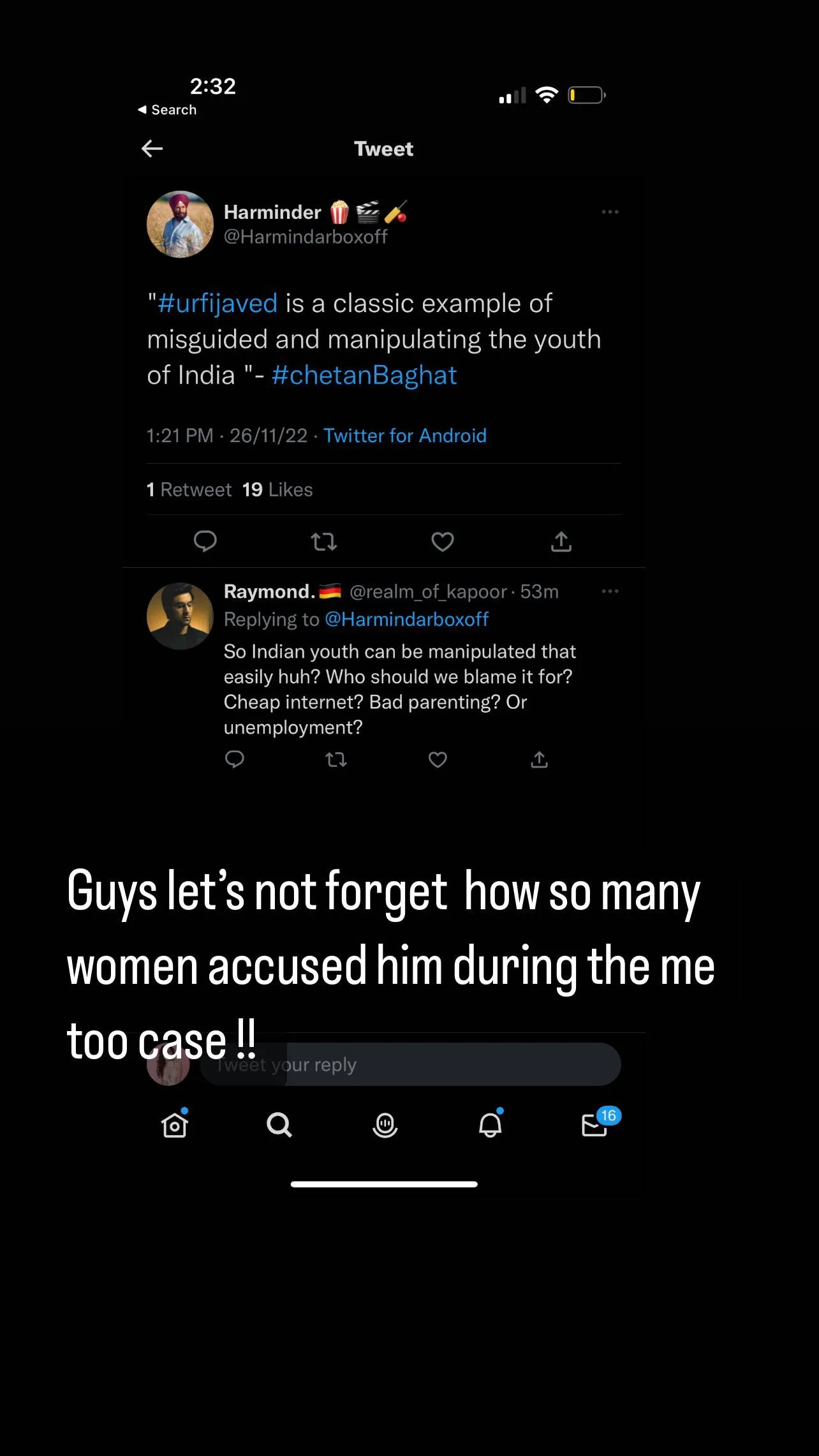 publive-image