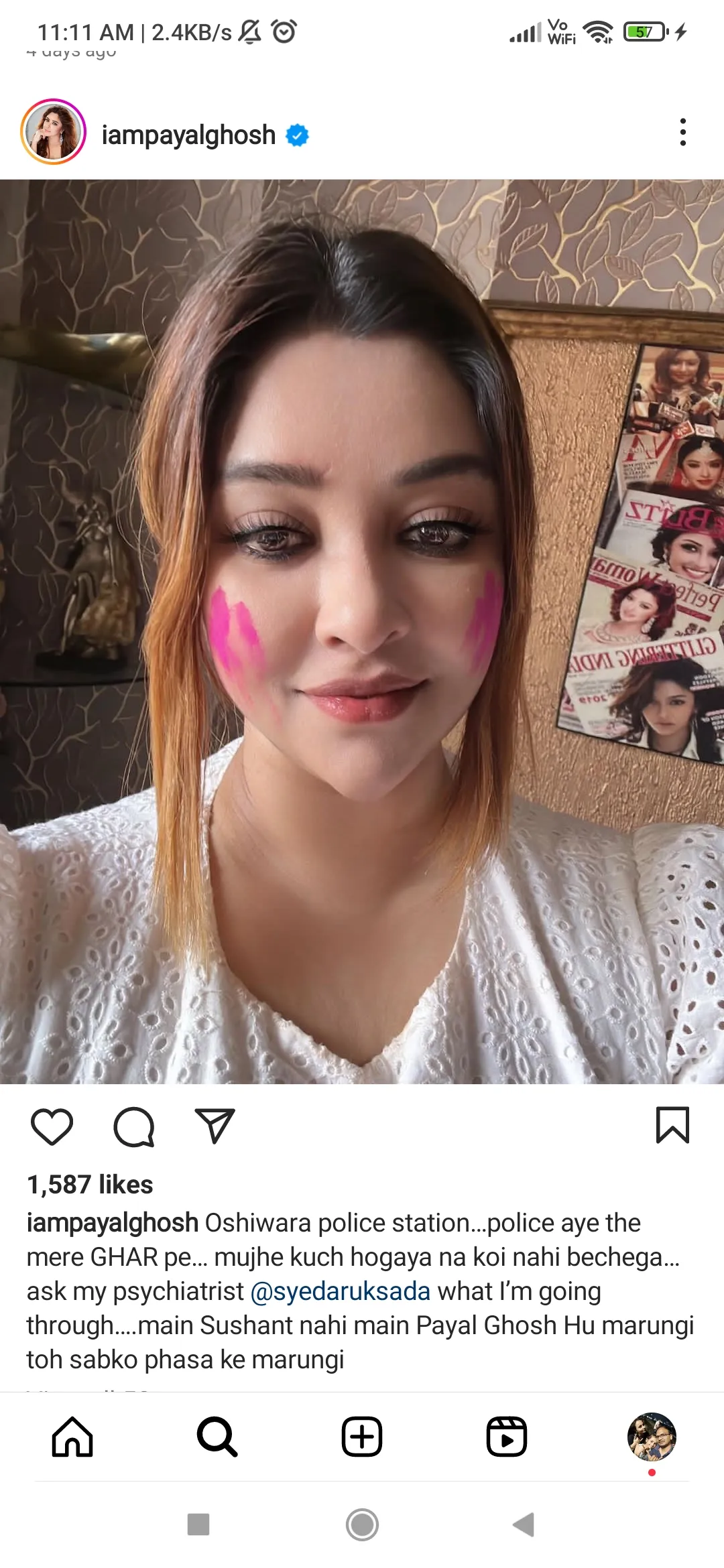 publive-image