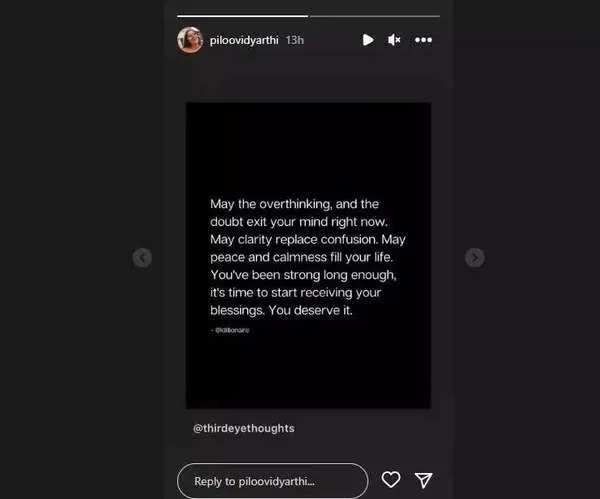 publive-image