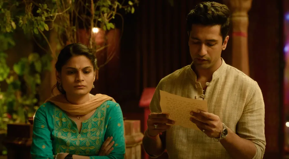 The Great Indian Family Review