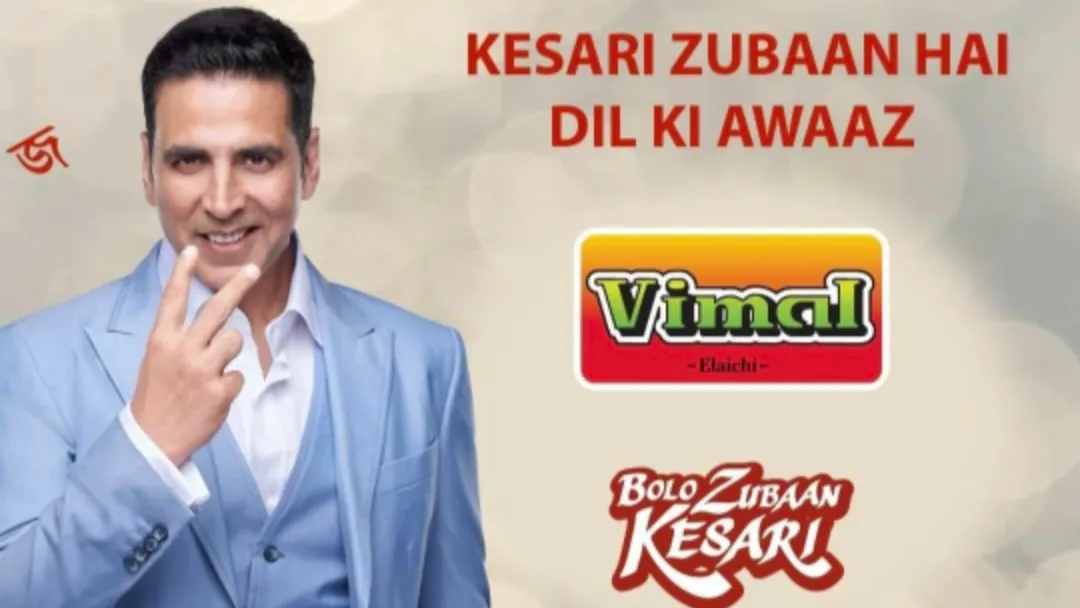 Akshay Kumar Vimal