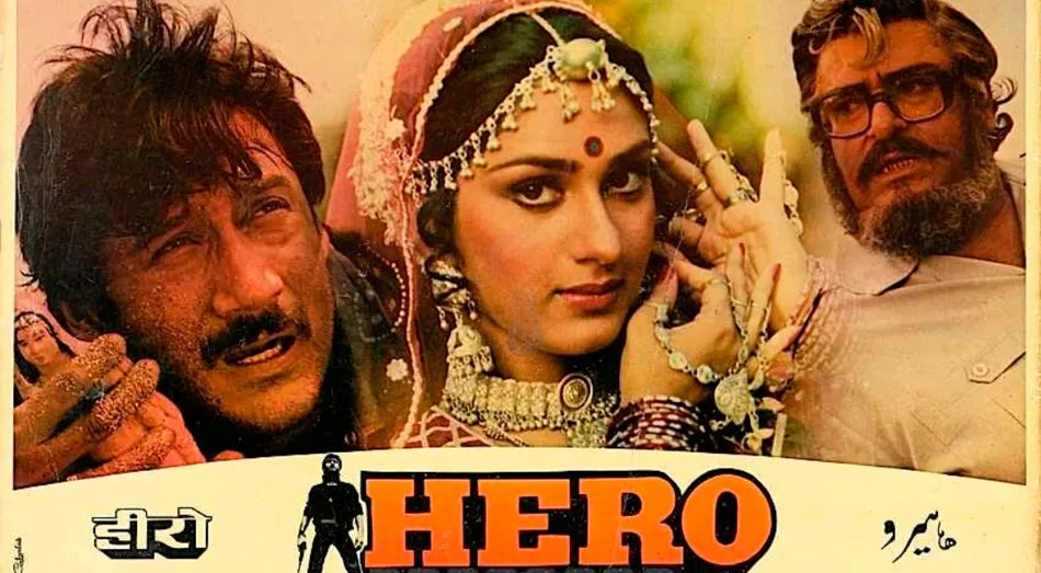 40 years of hero