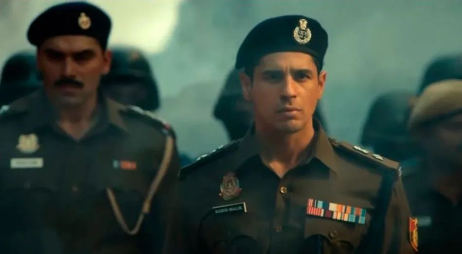 Indian police force