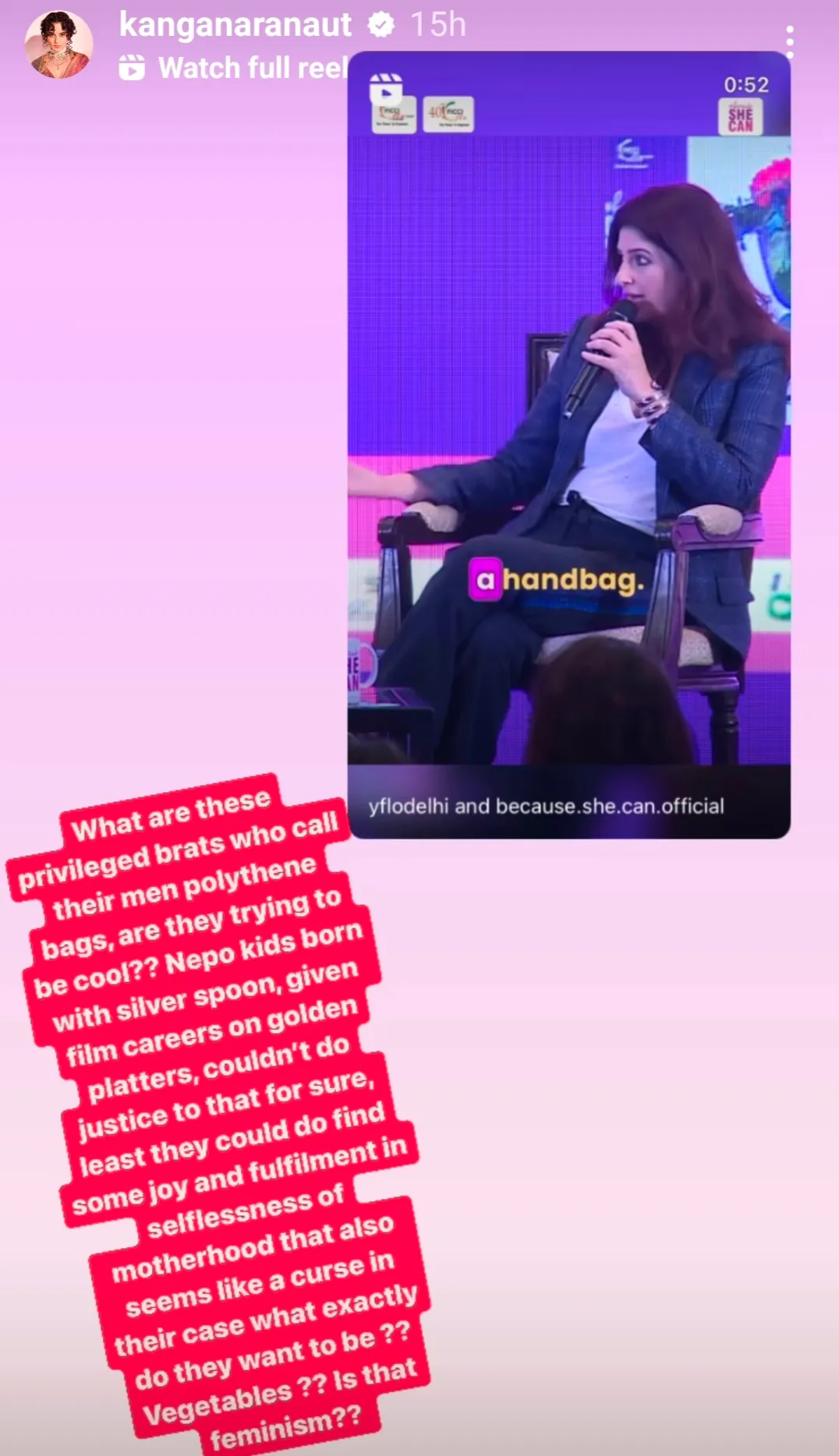 publive-image