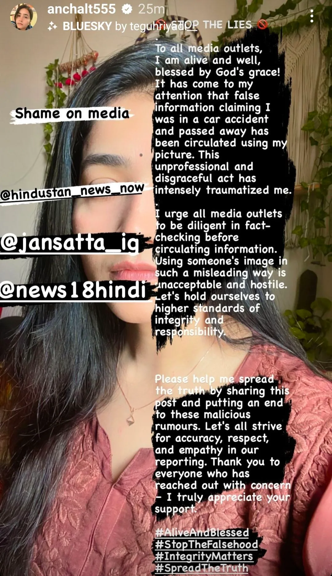 publive-image