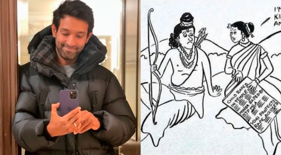 Vikrant Massey