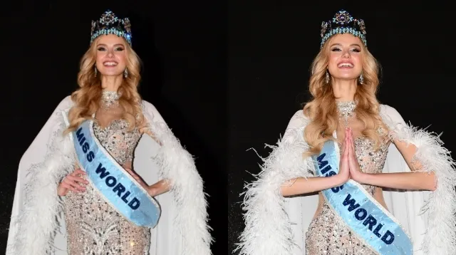 71st Miss World