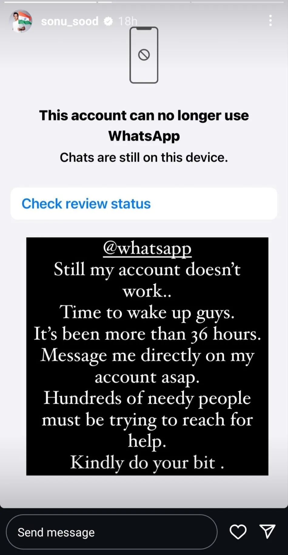 publive-image