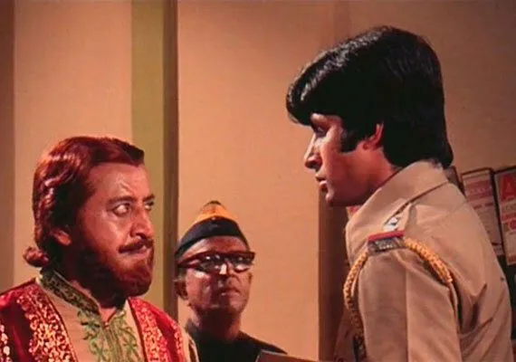 Zanjeer